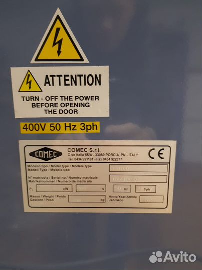 Станок для проточки барабанов грузовых а/м