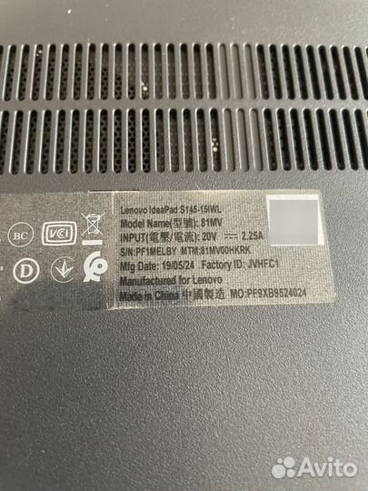 Lenovo IdeaPad S145-151WL