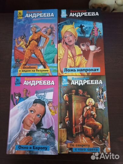 Книги