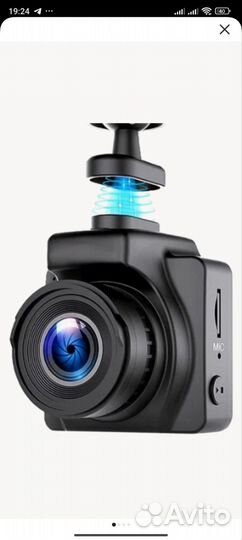 Видеорегистратор