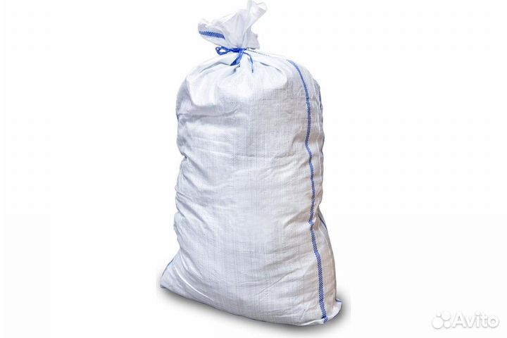 Сбор вещей б/у