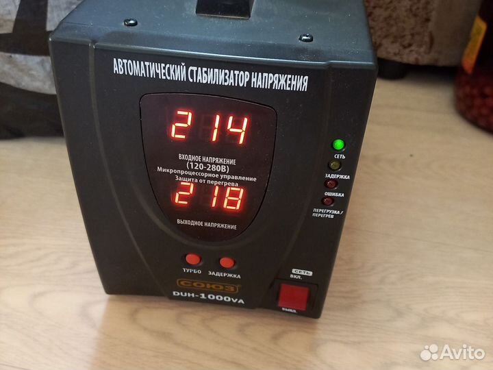 Стабилизатор напряжения 1000ва