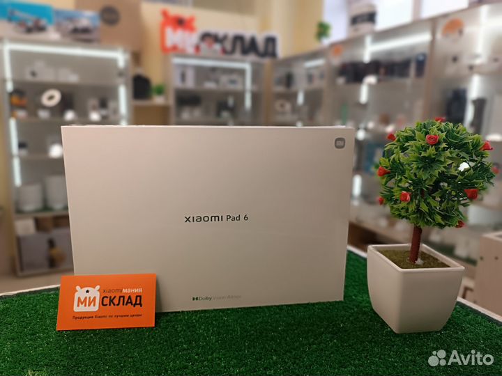 Планшет Xiaomi Mi Pad 6 8/256 Blue