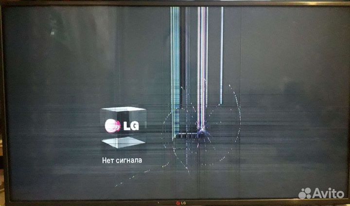 Телевизор LG smart TV Cinema 3D.42D