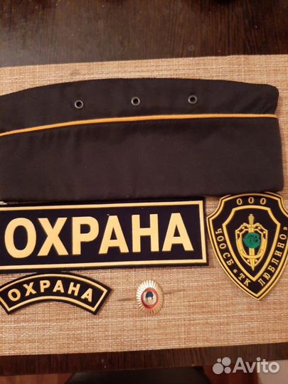 Пилотка с шивронами