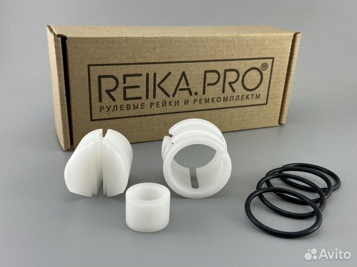 Premium Ремкомплект Nissan X-trail T31