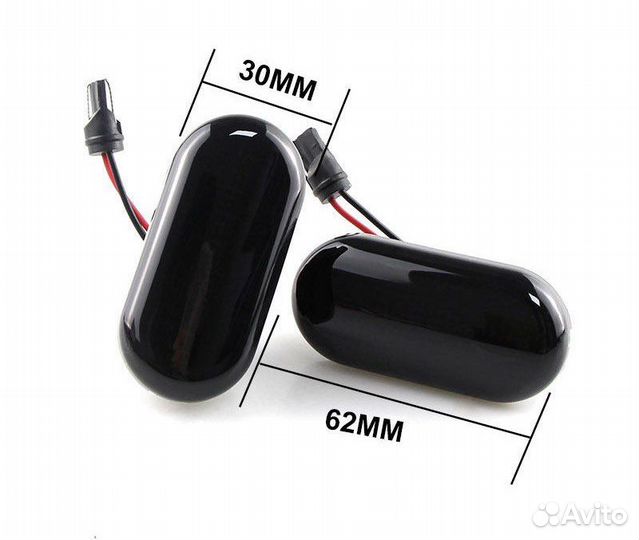 Светодиодный повторитель в крыло