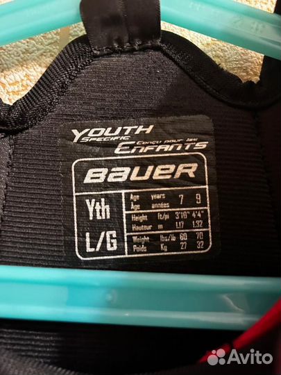 Хоккейная форма детская