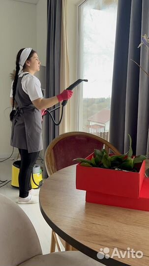 Генеральная уборка квартир и аппартаментов