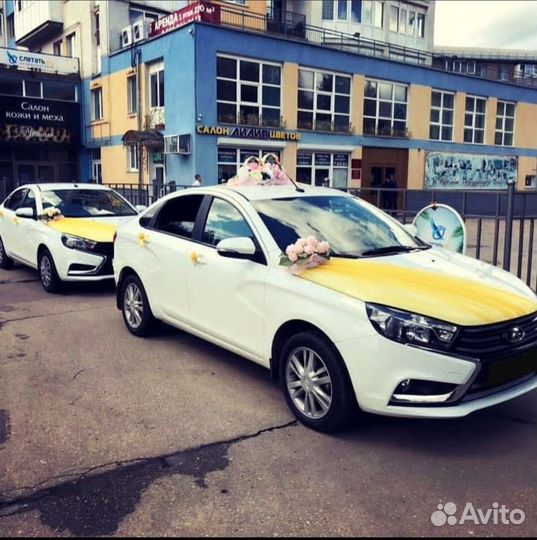 Свадебный кортеж LADA Vesta