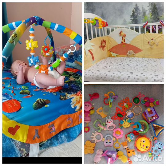 Пакет для малышей: коврик, борт, игрушки