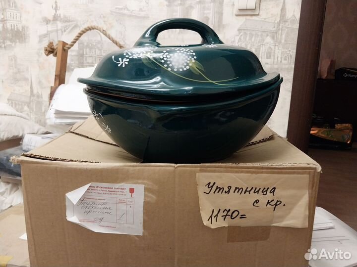 Посуда из красной глины