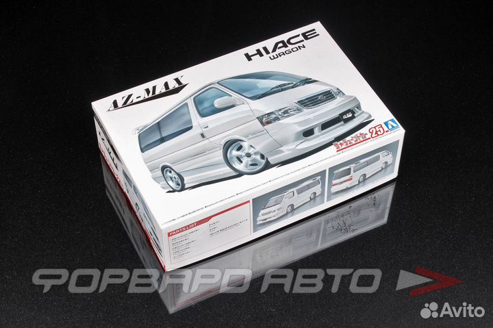 Сборная модель Toyota HiAce Az-Max KZH100 06215 aoshima