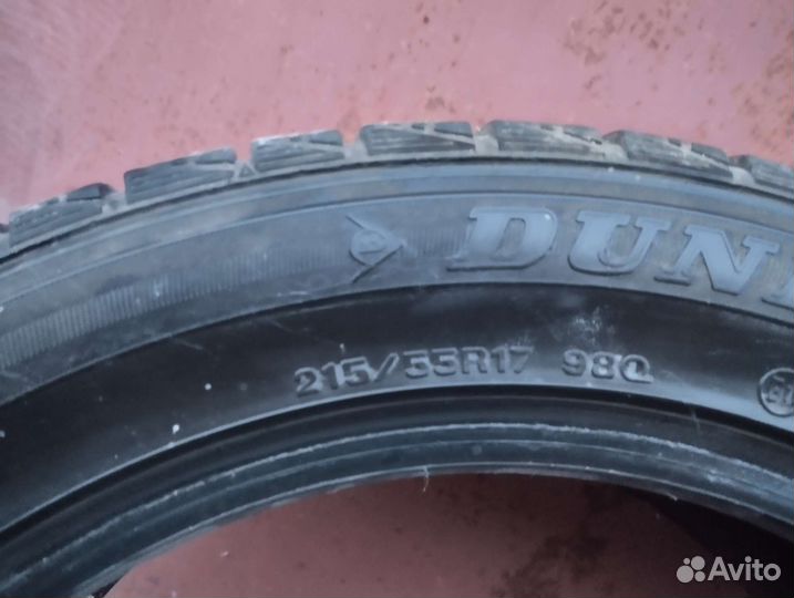 Dunlop Graspic DS3 215/55 R17 98Q