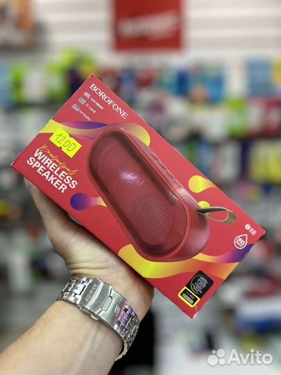 Блютуз колонка