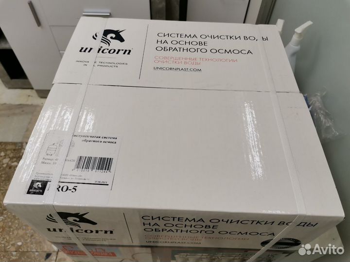 Фильтр 5-ст система обратного осмоса Unicorn FRO-5