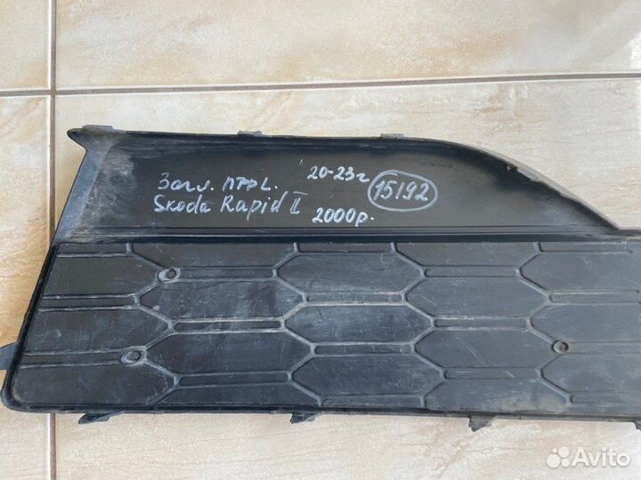 Накладка птф левая Skoda Rapid 2 С 2020 По 2023