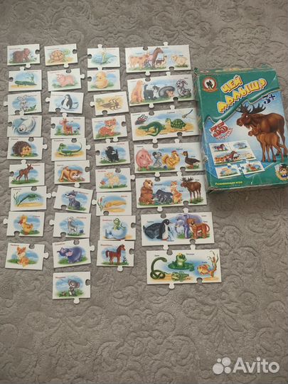 Развивающие пазлы