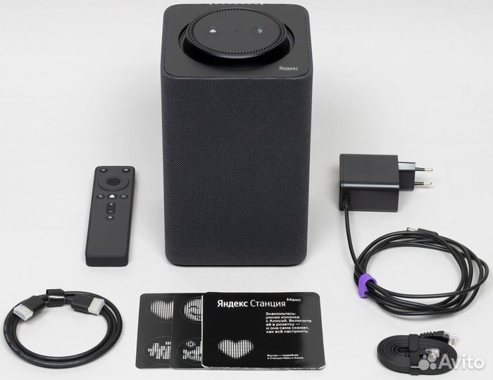 Яндекс станция алиса max