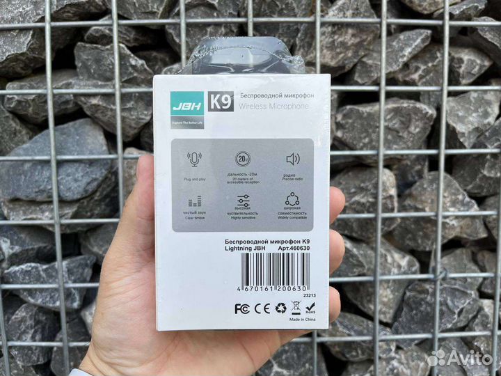 Микрофон беспроводной