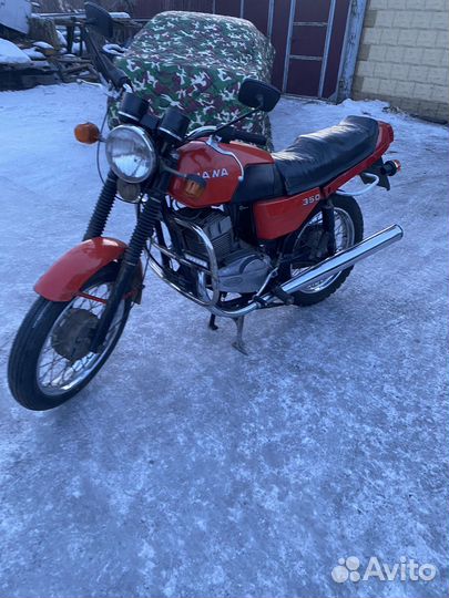 Продам ява638