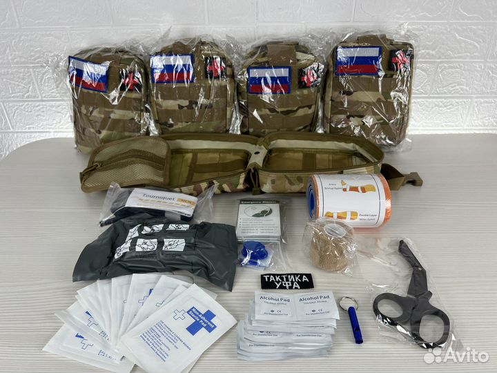 Военная медицинская аптечка укомплектованная