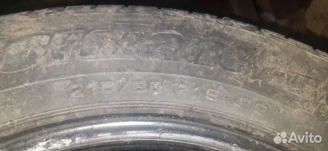 Cordiant Comfort 2 215/60 R16