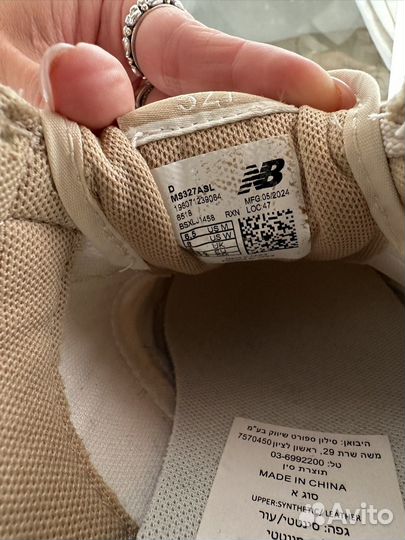 Кроссовки new balance 327 женские