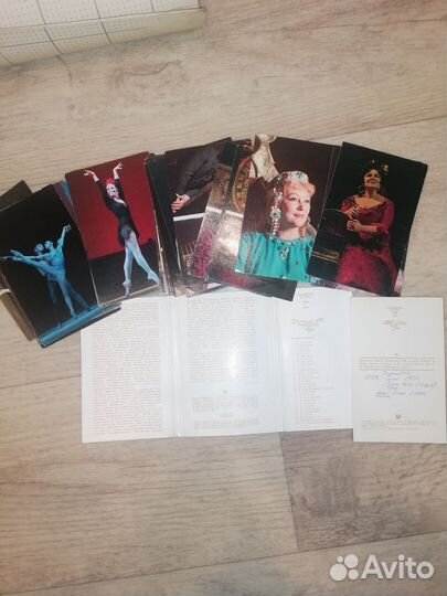 Открытки СССР чистые