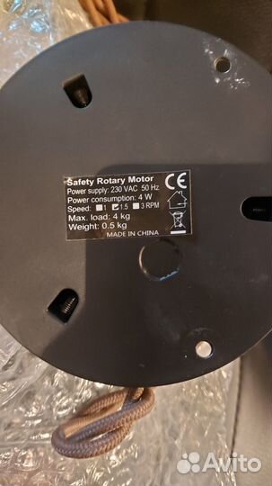 Диско шар зеркальный 40 см