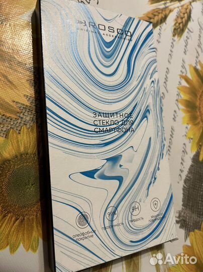 Чехлы и стекла iPhone 12