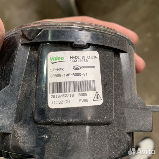 Фара противотуманная Citroen C4