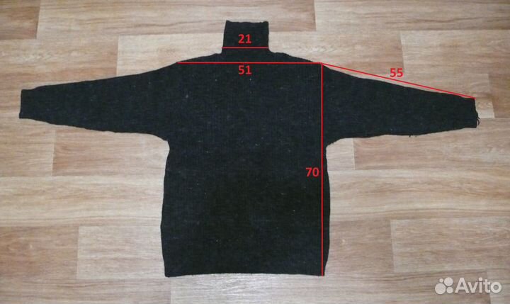 Свитер рыбака