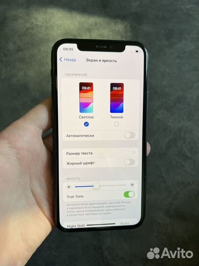 iPhone 11 Pro, 256 ГБ