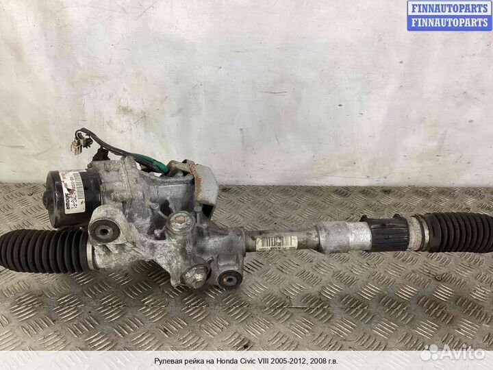 Рулевая рейка Honda Civic viii (4D, 5D), 2008