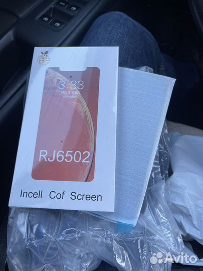 Экран на iPhone 11 pro max