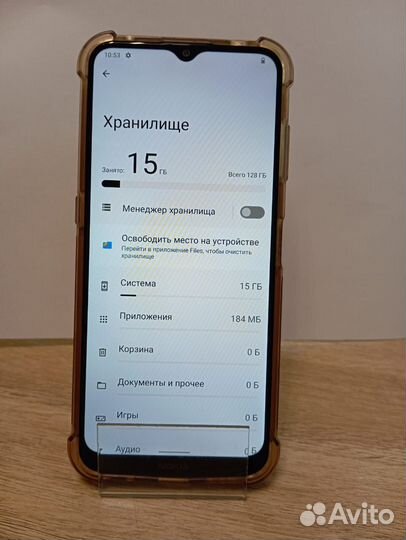 Nokia G20, 4/64 ГБ
