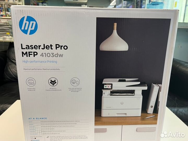 Мфу лазерный hp 4103dw c WiFi + CF151Xс (10т.стр.)