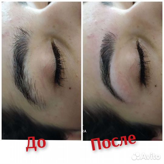 Услуги парикмахера