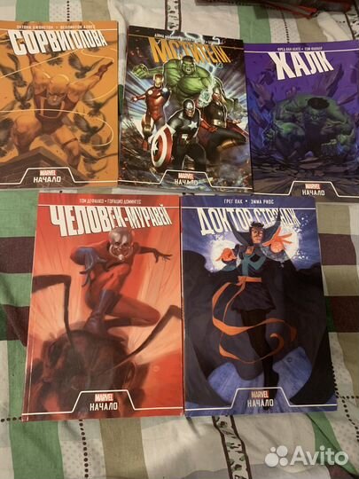 Книги и Комиксы Марвел, Чародейки, гравити фолз