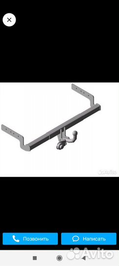 Фаркоп на hyundai accent