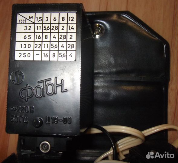 Фотовспышка Фотон