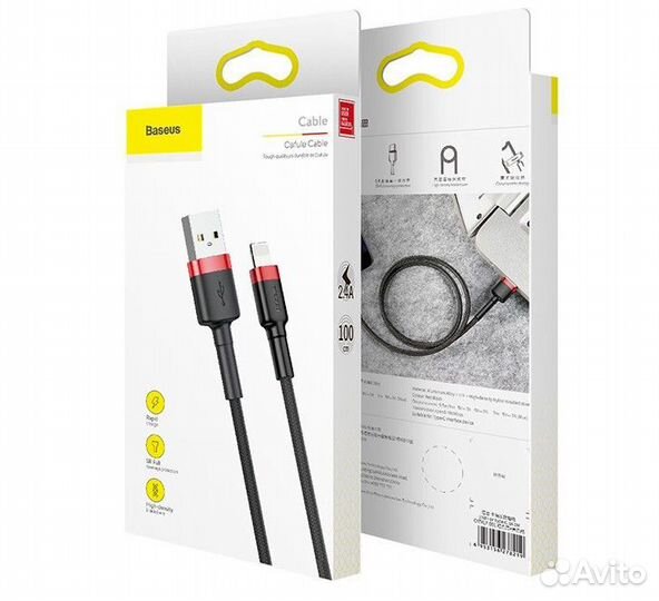 Кабель USB - apple 8 pin Baseus Cafule 2.4A