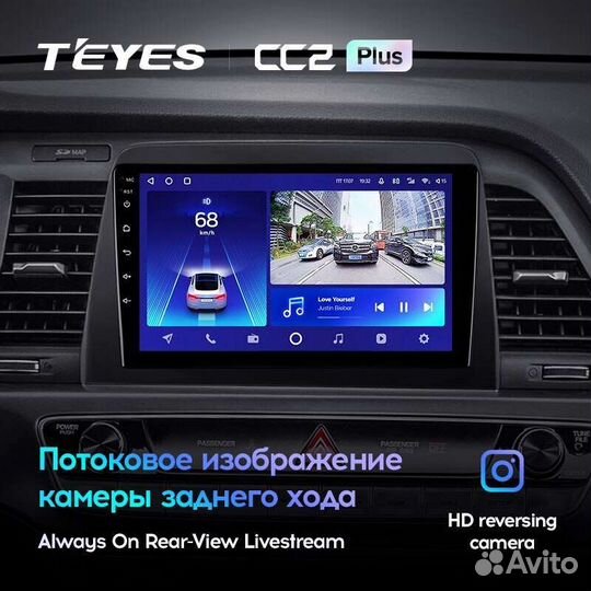 Магнитола Hyundai Sonata 7 2017-2019 Teyes