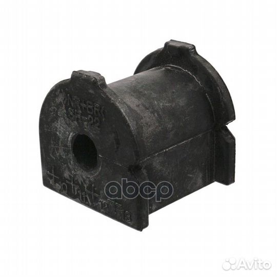 Втулка стабилизатор передний Chevrolet/BP/ ADG0