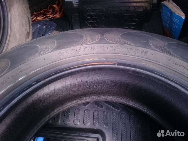 Amtel Cruise 4x4 21.5/65 R16 98H
