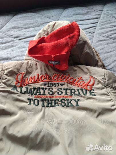 Куртка детская Gulliver + шапочка Gulliver