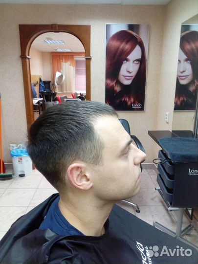 Парикмахер