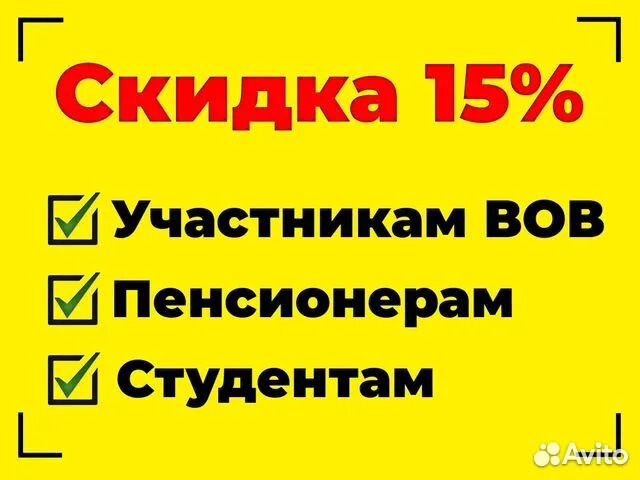 Чистка кондиционеров ремонт заправка сплит систем