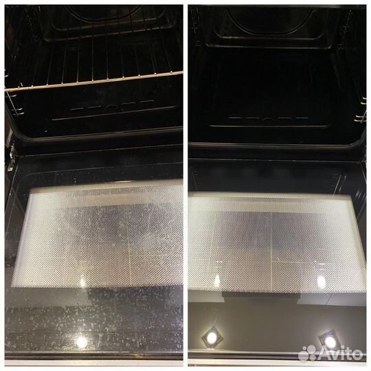 Уборка помещений, Клининг